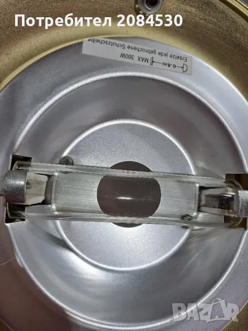 Демируем лампион Wofi Leuchten, снимка 13 - Лампиони - 49432720