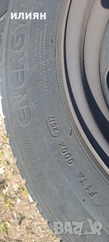 железни джанти 15цола за Citroen C3 след 2016г. 4х108, снимка 7 - Гуми и джанти - 54171537