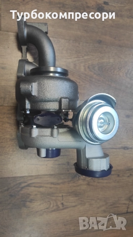 Ново турбо за Audi/VW 2.0 TDI 136/140 коня, снимка 3 - Части - 52925774