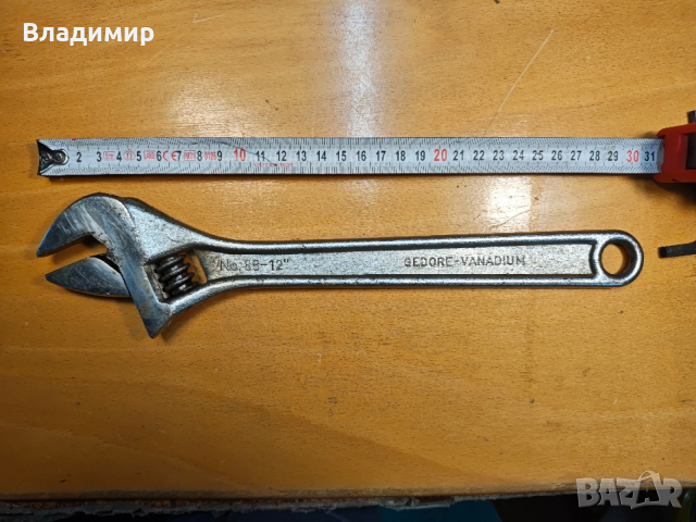 Раздвижен ключ GEDORE #88 - 12", снимка 2 - Ключове - 54243098