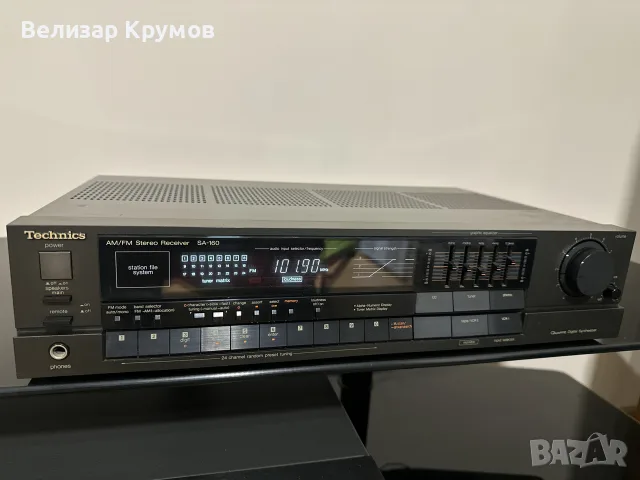 Ресийвър Technics SA-160