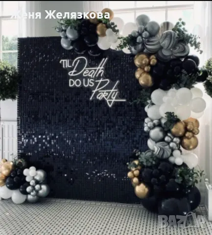 Под наем парти украса , снимка 10 - Декорация - 48396520