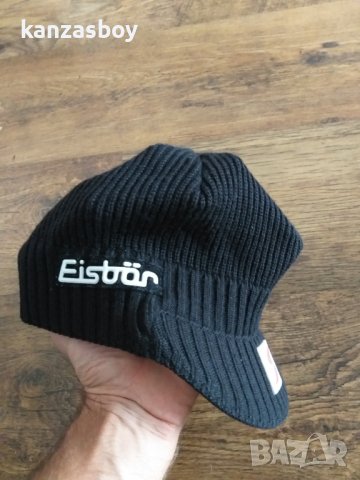 eisbär hats - страхотна зимна шапка , снимка 4 - Шапки - 38287455