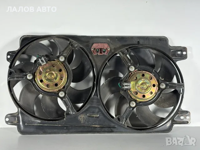 Охладителни Перки Ланчия Каппа 2.4 JTD 136к.с. (94-00г) Ohladitelni Perki Lacia Kappa 2.4 JTD 136 hp