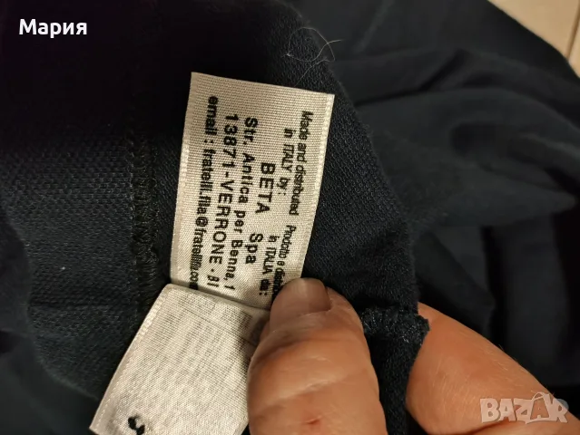 Тениска Fred Perry cropped, размер S, снимка 10 - Тениски - 55848335