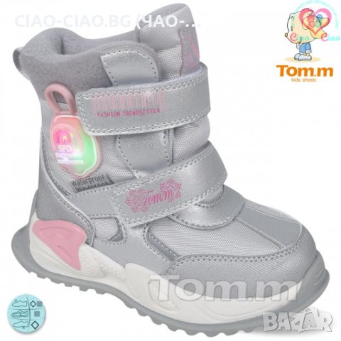 №23-№28, СВЕТЕЩИ, LED бебешки Aпрески за момиче, сиви с розови акценти TOM.M, снимка 6 - Детски боти и ботуши - 39065024