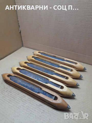 Стари  Совалки За Тъкачен Стан.