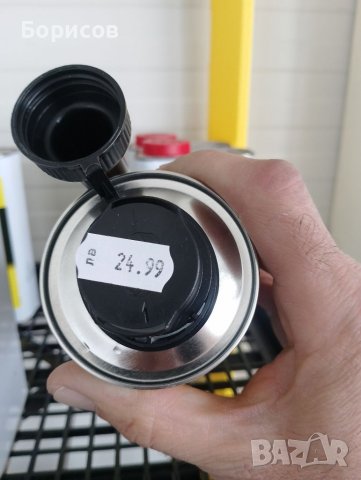 Добавка Комън Рейл Bardahl Common rail injector cleaner 500ml, снимка 3 - Части - 39873106