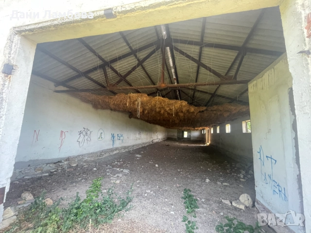 Продава се УПИ в с. Долни Романци, обл. Перник, снимка 7 - Парцели - 51576066