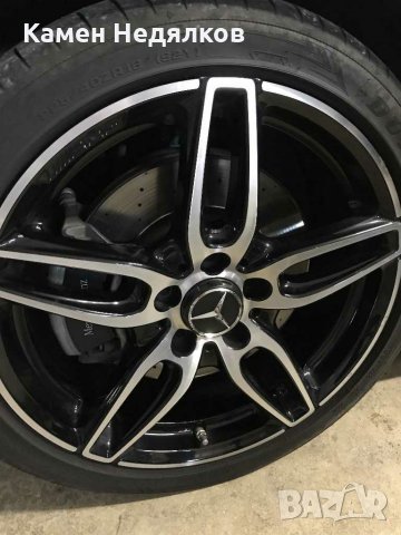 Капачки за джанти за Mercedes AMG Черни Сиви Червени Матирани (A0004000900), 75mm, снимка 18 - Аксесоари и консумативи - 29421821