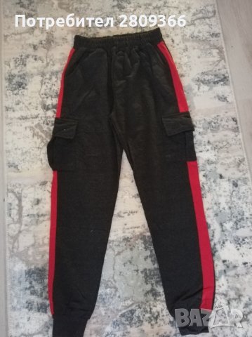 мъжки долнище топ цена , снимка 4 - Спортни дрехи, екипи - 44435421