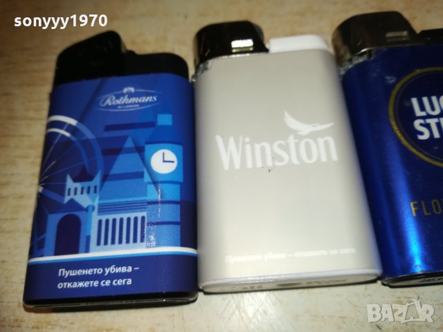camel rothmans winston 3001211128, снимка 11 - Колекции - 31609007