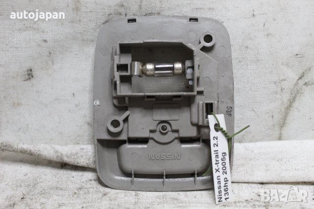 Плафон Нисан х-трейл 05г Nissan x-trail 2005, снимка 2 - Части - 44157476
