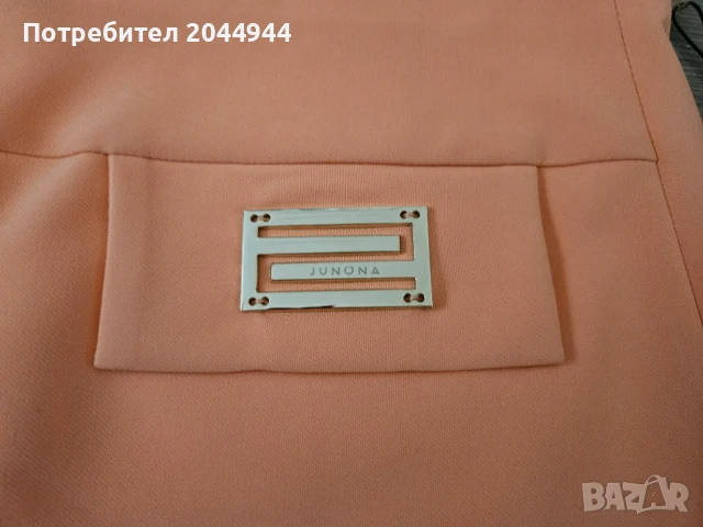 Елегантни поли JUNONA , снимка 4 - Поли - 50785684
