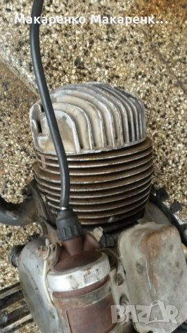 Вятка Вп 150 двигател , снимка 8 - Мотоциклети и мототехника - 31118477