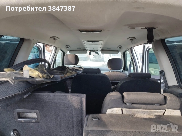 Форд Галакси 2008/2.0дизел/автомат. , снимка 7 - Автомобили и джипове - 53891306