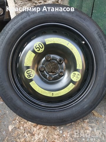 Резервна гума за Mercedes 17 Мерцедес Патерица, снимка 3 - Гуми и джанти - 42237952