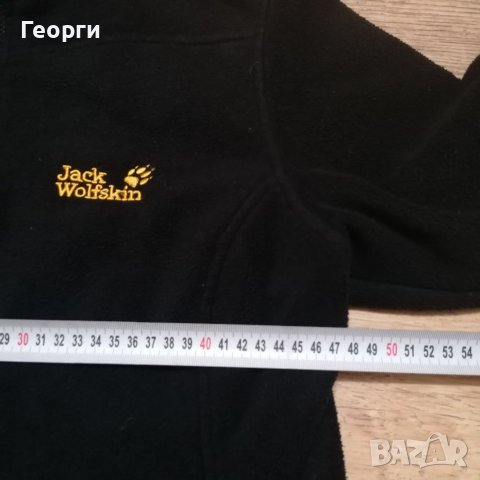 Дамски полар Jack Wolfskin Размер М, снимка 4 - Други - 38767304