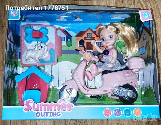 детска игачка, снимка 1