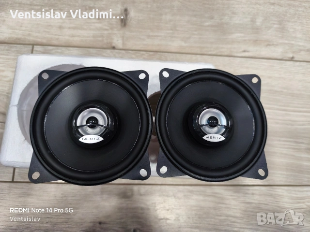 Авто говорители DCX 100.3