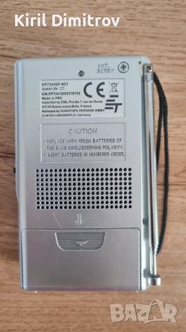 FM/AM малко радио, снимка 3 - Радиокасетофони, транзистори - 52867280