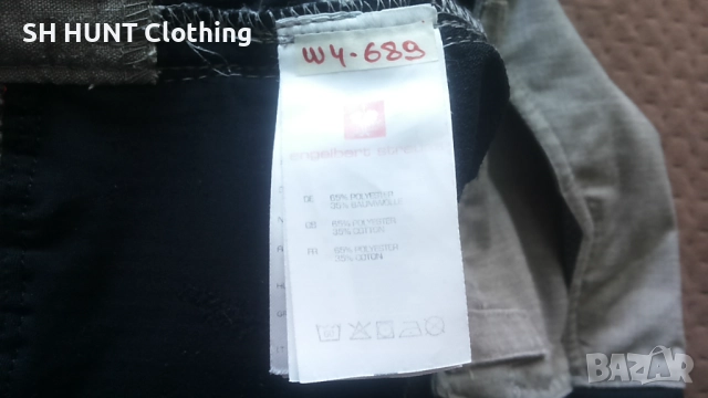 Engelbert Strauss Work Stretch Shorts размер M работни къси панталони W4-689, снимка 15 - Панталони - 52804114