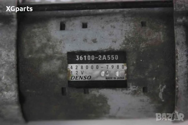  Стартер за Hyundai i40 1.7crdi 136 к.с. (2011-2015) 36100-2A550, снимка 3 - Части - 47671983