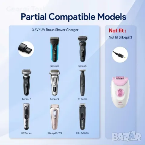 Самобръсначка Braun 9 pro, снимка 10 - Машинки за подстригване - 48764737