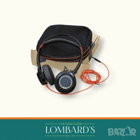 Слушалки Poly  Blackwire 7275, N: 4987