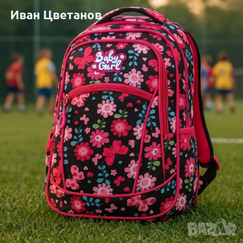 Ученически раници – разнообразие за всеки вкус, снимка 8 - Раници - 51619318