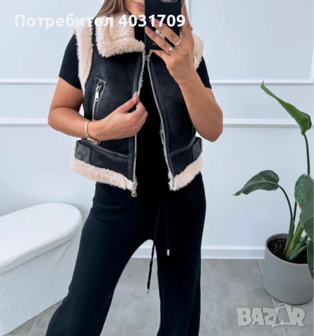 Елек с каракул 