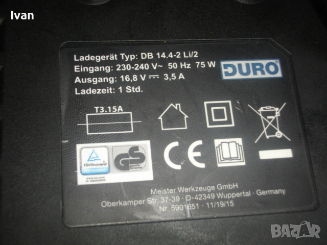 Зарядно-Li-ion-12,8V-14,4V-16,8V-18V-21V-DURO-MEISTER-WORKZONE-Литий-Йон-12-21 Волта, снимка 9 - Други инструменти - 36527814