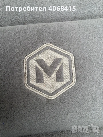 Mivardi Bedchair Comfort XL8 +  Mivardi Sleeping Bag Executive, снимка 6 - Къмпинг мебели - 53973840