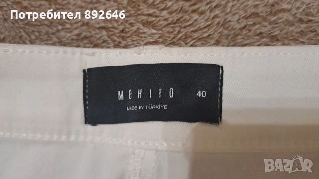 Бял панталон размер 40/М, снимка 3 - Панталони - 52072990