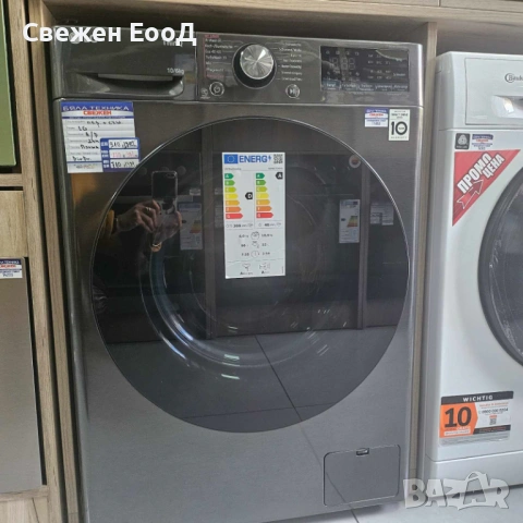пералня със сушилня LG 10/6