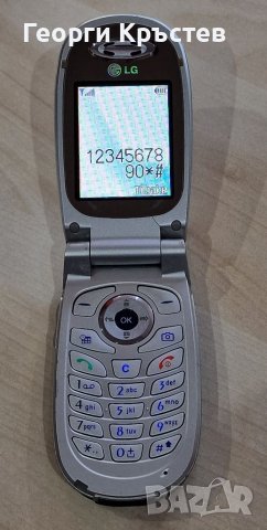 LG C2200 и Samsung Z300(ZM60) - кодирани, снимка 5 - LG - 39737820