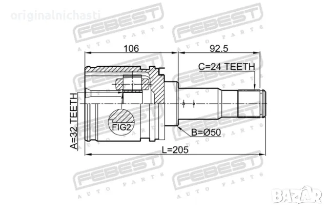 Вътрешно ляво каре за ТОЙОТА АВЕНСИС Т22 TOYOTA AVENSSIS T22 4304005040 43040-05040 0111-CDT220LH99 , снимка 1 - Части - 48966426