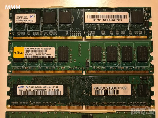 Рам памет RAM DDR2 1 GB, снимка 3 - RAM памет - 38363287