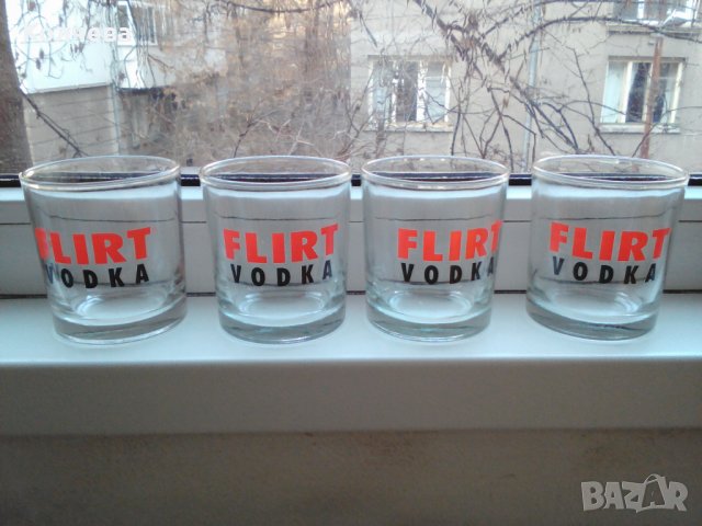 продавам 5 комплекта чаши всяка по 1,5 лв. 