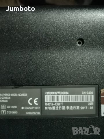 Asus r540y/x540на части 