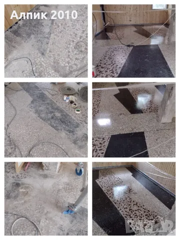 Диамантено шлайфане и импрегниране  на мозайка, снимка 10 - Ремонти на къщи - 46156634