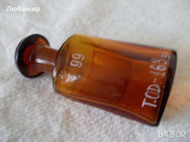 Старинно аптекарско шише - №9, снимка 4 - Антикварни и старинни предмети - 42697119