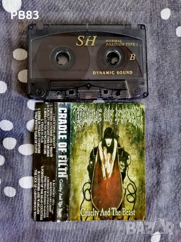 Cradle of filth - Cruelty And The Beast (Аудио Касета) - Melodic Black Metal , снимка 2 - Аудио касети - 55857953