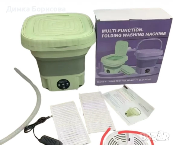 Електрическа компактна преносима пералня с горен отвор и контрол на докосване, снимка 8 - Перални - 51155110