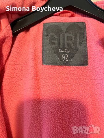 Детско яке за момиче, снимка 3 - Детски якета и елеци - 42496848