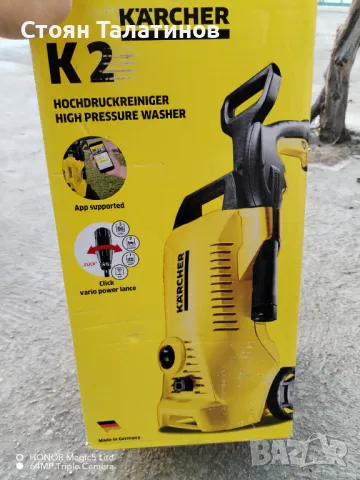 Водоструйка Karcher K2 power control , снимка 1 - Парочистачки и Водоструйки - 49518792