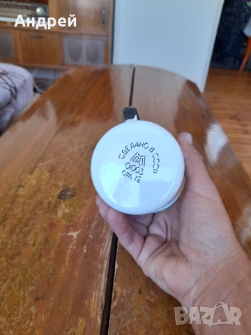 Старо емайлирано канче,чаша #13, снимка 5 - Други ценни предмети - 52065442