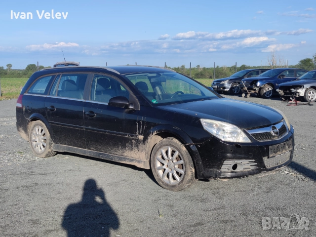 Опел Вектра Ц комби 1.8 125к.с z18xe 2005г. НА ЧАСТИ/ Opel Vectra C , снимка 5 - Автомобили и джипове - 51828221