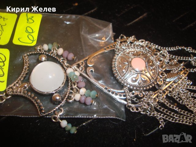 СРЕБРИСТ ОРИЕНТАЛСКИ СТИЛ МЕДАЛЬОН КОЛИЕ ОГЪРЛИЦА с БЯЛ и РОЗОВ КВАРЦ 8627, снимка 5 - Колиета, медальони, синджири - 30636867