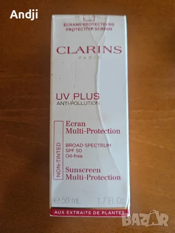Clarins UV Plus